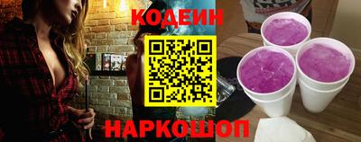 амфетамин Бузулук