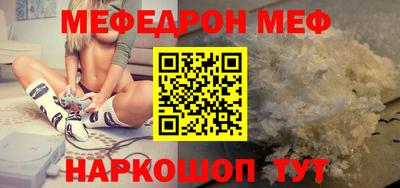 бошки Бугуруслан