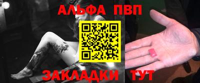 бошки Бугуруслан