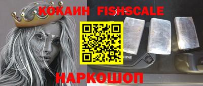 бошки Бугуруслан