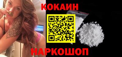 каннабис Усть-Илимск