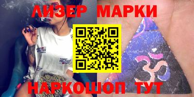 амфетамин Бузулук