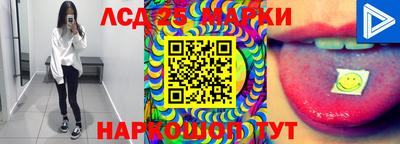 бошки Бугуруслан