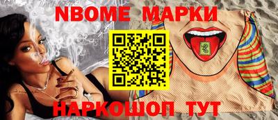 бошки Бугуруслан