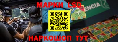 амфетамин Бузулук