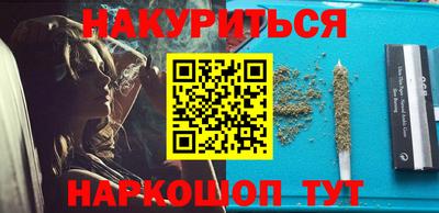 амфетамин Бузулук
