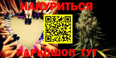 прущая мука Усть-Джегута