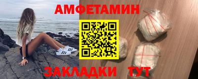 бошки Бугуруслан