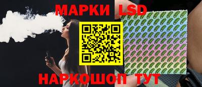 амфетамин Бузулук