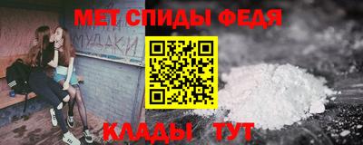 кокаин Уссурийск