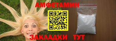 бошки Бугуруслан