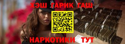 амфетамин Бузулук