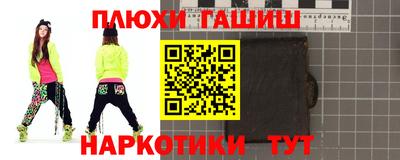 амфетамин Бузулук