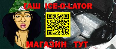 амфетамин Бузулук
