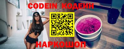 бошки Бугуруслан