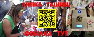 бошки Бугуруслан