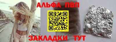 бошки Бугуруслан